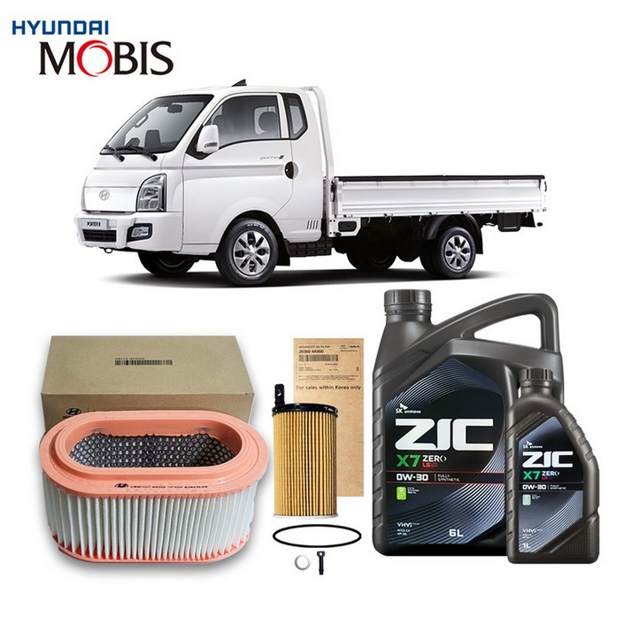 포터 II 디젤경유 2.5 21년 12월 이후 순정필터지크합성유 7L, 1개