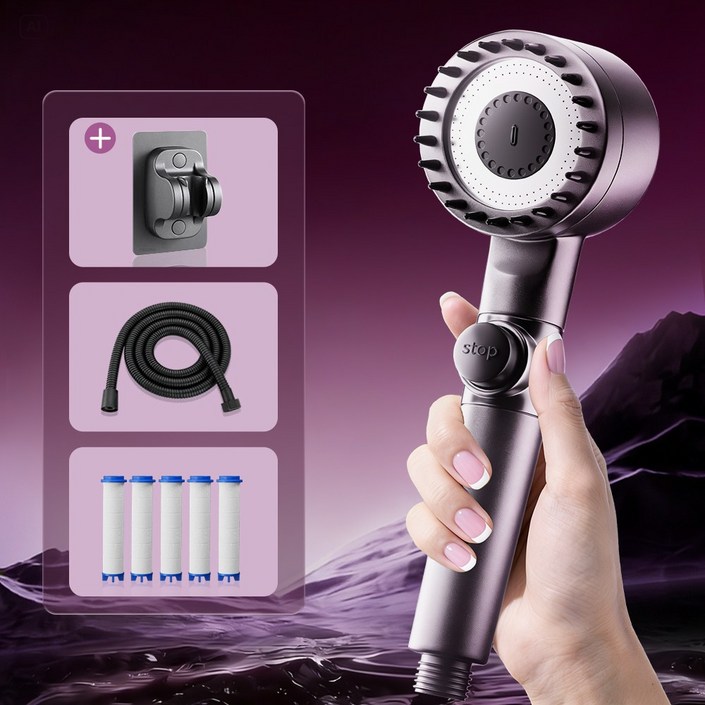 홈럭스 파워수압 필터 샤워기  필터 5개  샤워호스 1.5M  거치데 안마 샤워기세트 8pcs, 그레이, 1세트