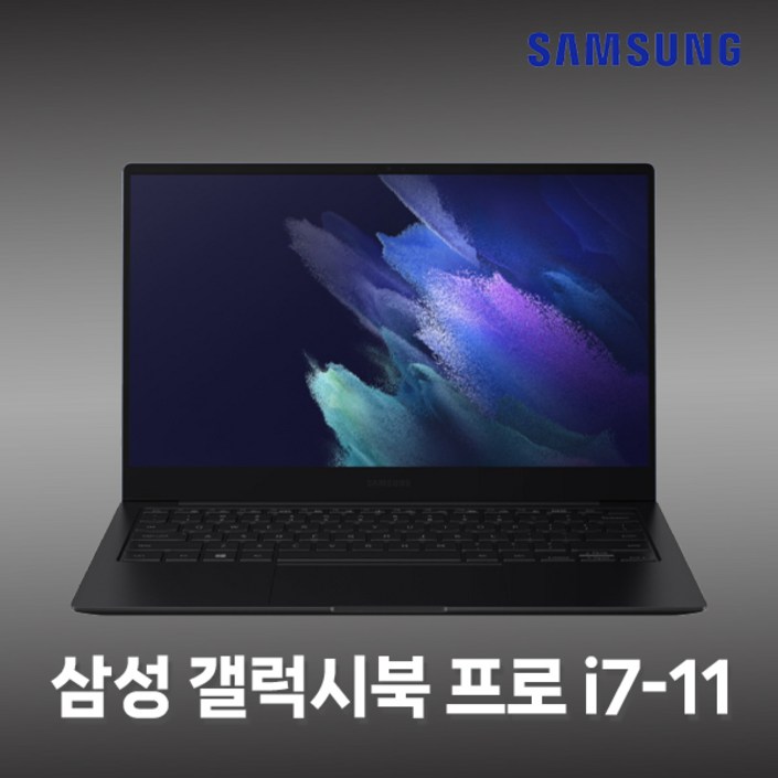 삼성노트북 NT935XDB i711세대RAM16GSSD512GWIN10 13.3인치 휴대용 중고노트북, NT935XDB, WIN10 Pro, 16GB, 512GB, 블랙