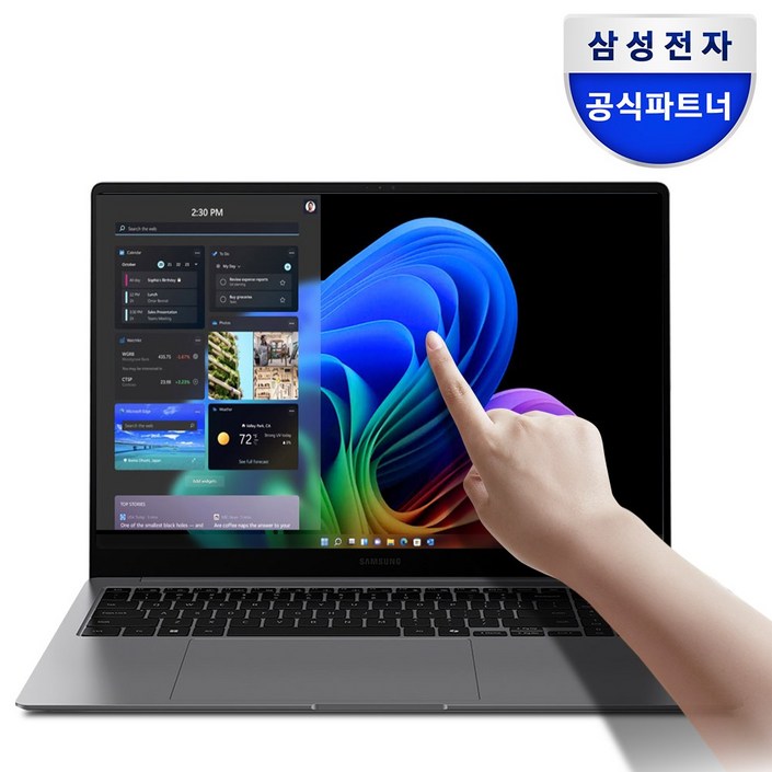 삼성전자 갤럭시북5 프로 NT960XHAK71A 16인치 인텔 울트라7 영상편집 사무용 코딩용 대학생 고사양 고해상도 터치 디스플레이 WQXGA AI 노트북 추천 삼성전자 갤럭시북5 프로 NT960XHAK71A 16인치 인텔 울트라7 영상편집 사무용 코딩용 대학생 고사양 고해상도 터치 디스플레이 WQXGA AI 노트북 추천