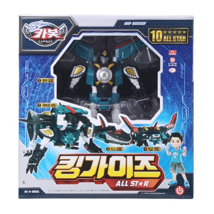 헬로카봇 킹가이즈 올스타 로봇장난감