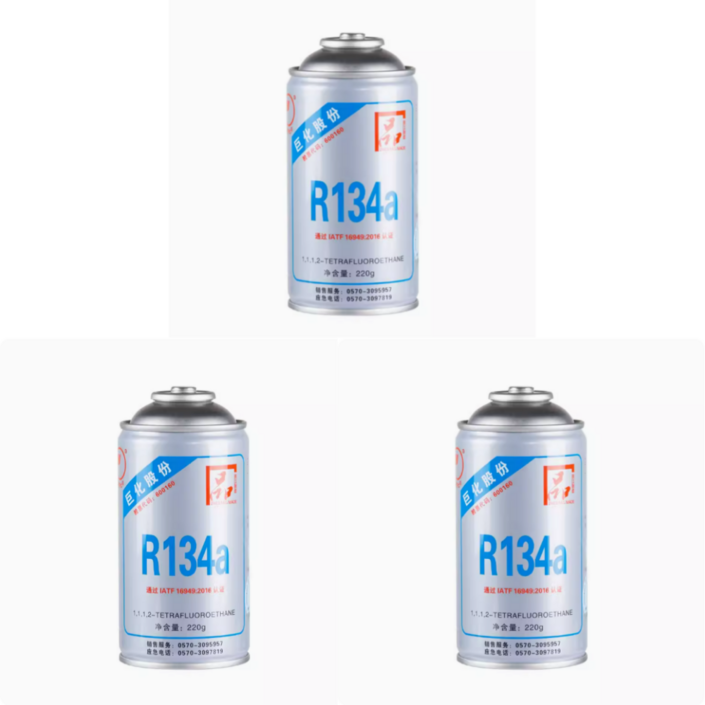 일본 기술 1111122 자동차 에어컨 냉매 에어컨 냉매 충전 R134A냉매 가스 에어컨 성능향상제 시스템 전용 냉매 보충제 차량용 냉각제 냉각스프레이 충전식 빠른