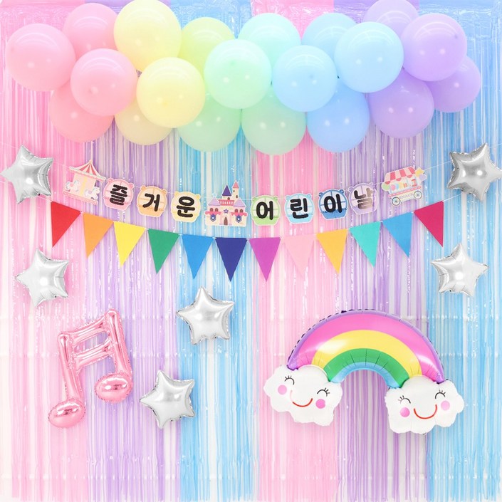 파티짱 어린이날 가랜드 풍선 세트 축하 파티 이벤트 포토존 장식 소품, 1개, 클라우드 커튼 세트테마파크무지개구름