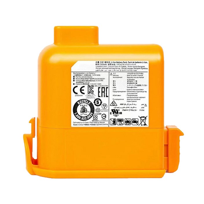 아스토 LG 엘지 코드제로 무선청소기 호환 교체용 배터리 A9 P9 A9S KC인증 대용량 배터리