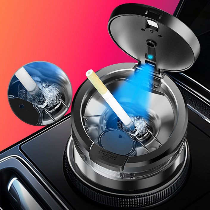 스모클린 냄새차단 워터컷 차량용 재떨이 대용량 원터치, 블랙, 1개