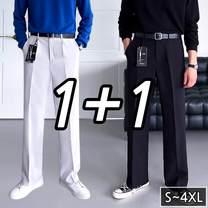 11 2장 묶음 이브 핀턱 히든버클 와이드 슬랙스 빅사이즈 4color 51742 11 2장 묶음 이브 핀턱 히든버클 와이드 슬랙스 빅사이즈 4color 51742