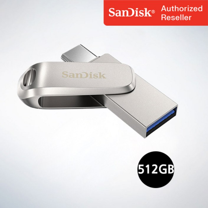샌디스크 USB 메모리 Ultra Dual Drive Luxe 울트라 듀얼 드라이브 럭스 TypeC OTG USB 3.1 SDDDC4 512GB