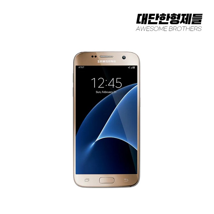 갤럭시S7 공기계 중고폰 자급제 SMG930 책임환불제 특S등급, 골드