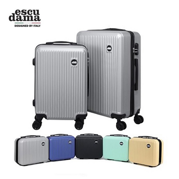 에스쿠다마 아로나 캐리어 3종 세트 20인치+24인치+14인치 레디백