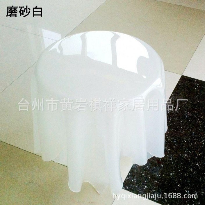 테이블 투명 아크릴 탁자 세트 식탁 책상