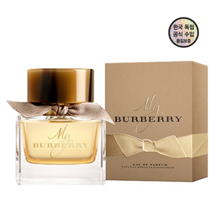 본사정품버버리 마이 버버리 EDP 30ml