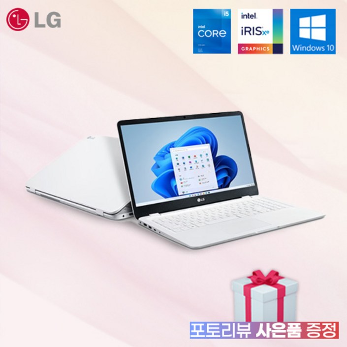 LG 울트라북 코어i5 (11세대) 램16G SSD 256G 윈도11프로