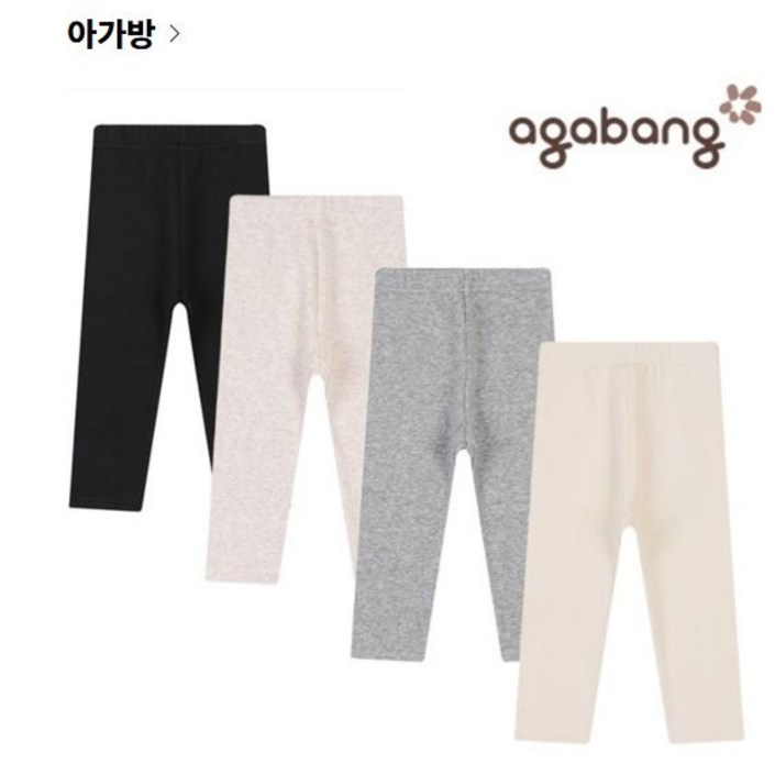 [아가방]_강서nc_레브밍크기모레깅스_01S752007