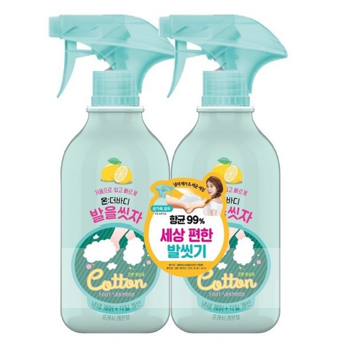 온더바디 발을씻자 코튼풋샴푸 510ml x 2, 1개입, 2개