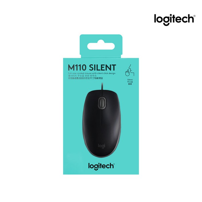 로지텍 M110 무소음 유선 마우스 MU0051