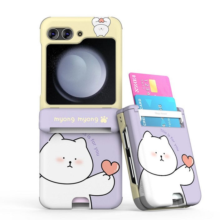 이디즌 갤럭시 Z플립 5 / Z플립 6 케이스 컬러 묭묭고양이 귀여운 디자인 슬림 카드 2장 수납 힌지보호 충격방지 지플립 5/6