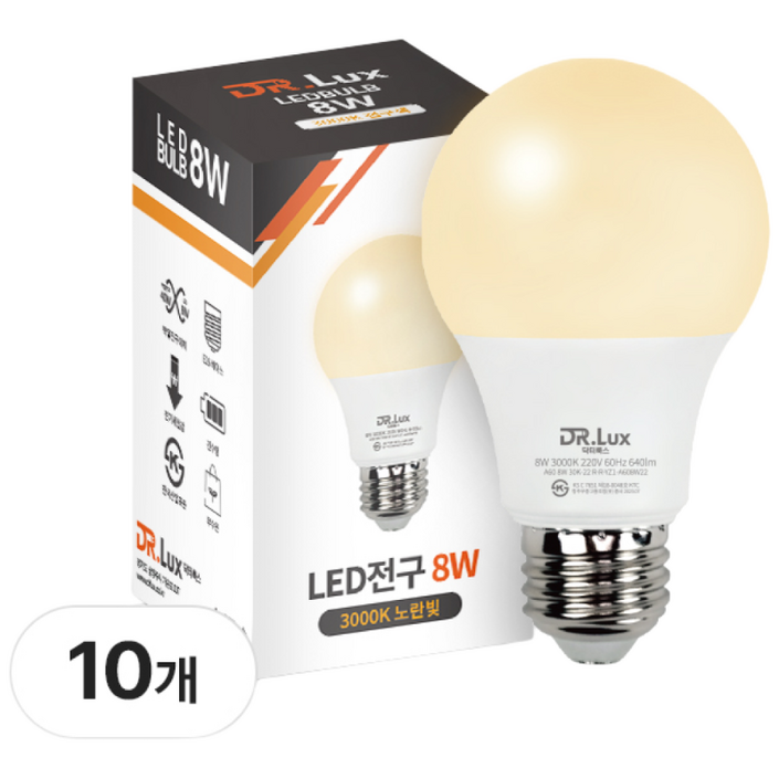 닥터룩스 LED 전구 8W, 전구색, 10개