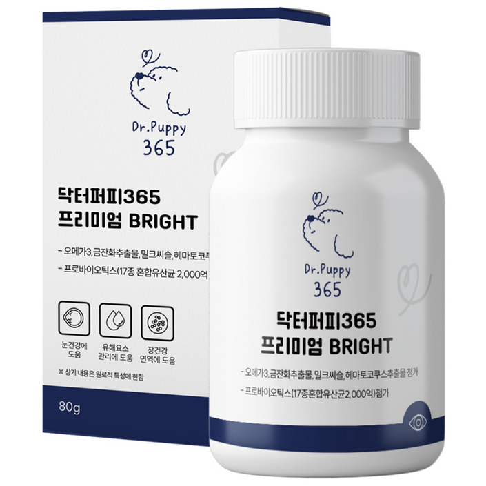 닥터퍼피365 강아지 눈영양제 눈물자국 관리 보조제, 1개