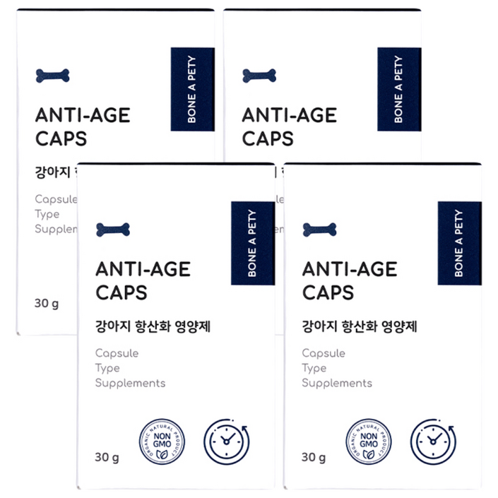 본아페티 브레스캡스 강아지 영양제, 면역항산화, 4개