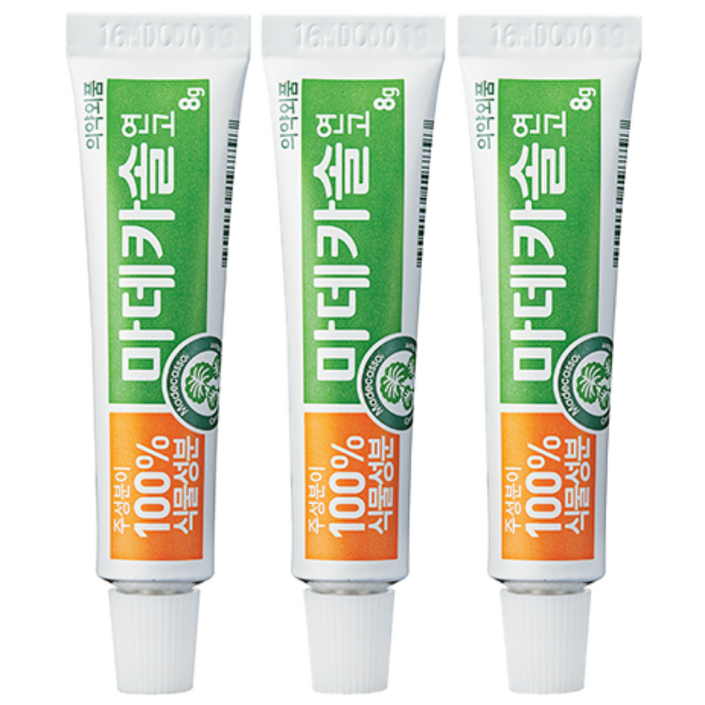 동국제약 마데카솔 연고