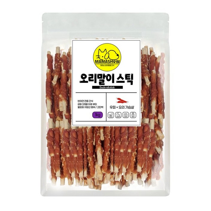 마마쇼 건강한 반려동물 간식 모음전