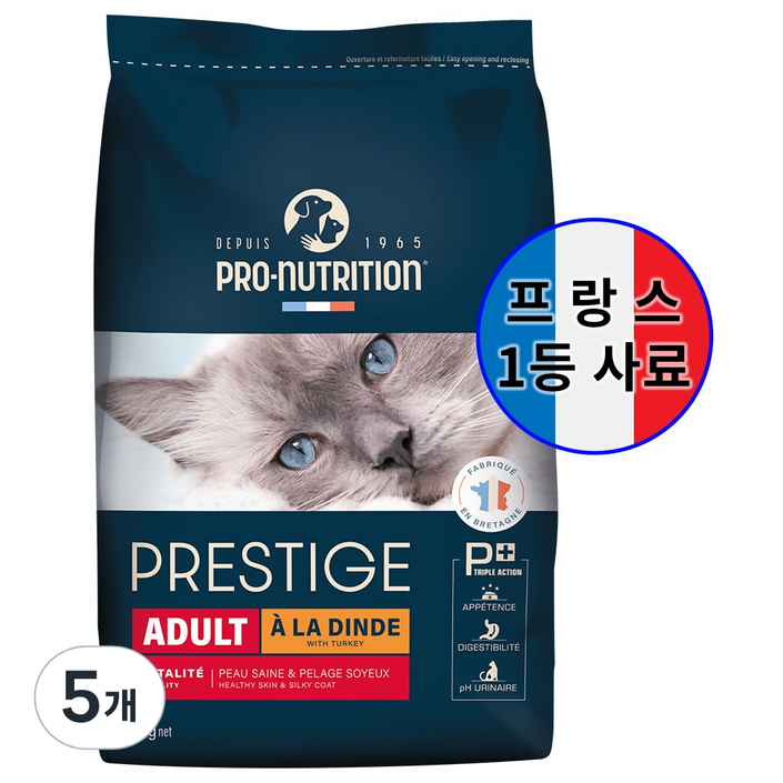 공식수입원 PN 프레스티지 캣 터키 어덜트 사료 고양이 건식 프랑스 사료, 5개, 2kg, 칠면조