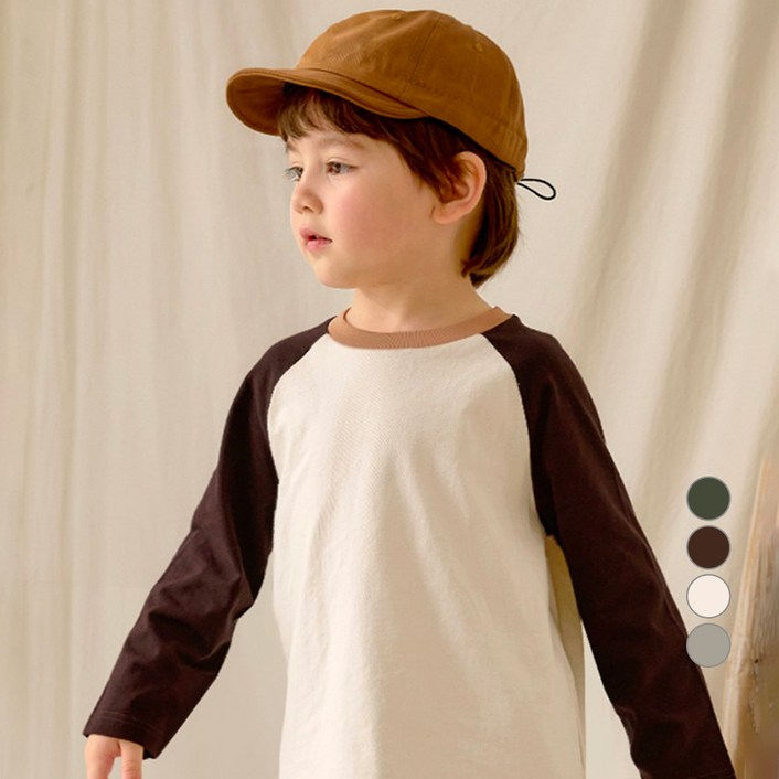 유니프랜드 라글란 20수 편면 긴팔 티셔츠