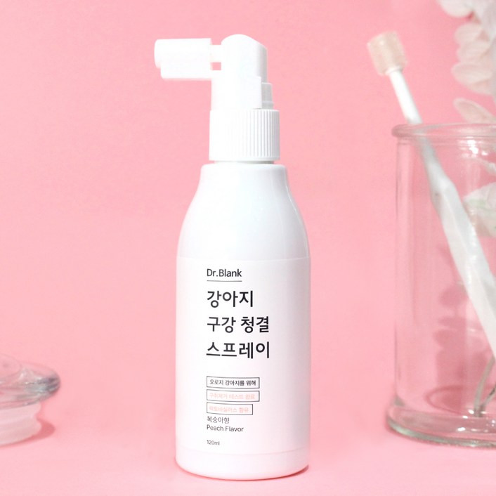 닥터블랭크 강아지 입냄새제거 구강청결 스프레이 복숭아향, 120ml, 1개 닥터블랭크 강아지 입냄새제거 구강청결 스프레이 복숭아향, 120ml, 1개