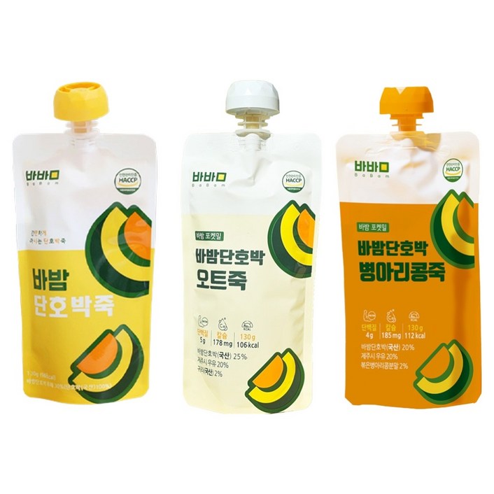 바밤 포켓밀 3종 체험팩 세트 390g, 1세트