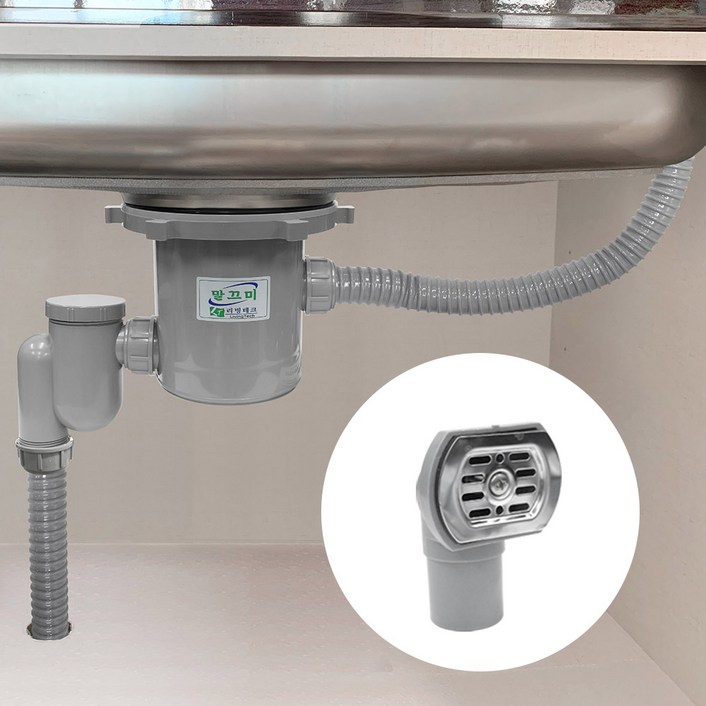 모나코올리브 말끄미 1볼 대형 싱크대 배수구 세트