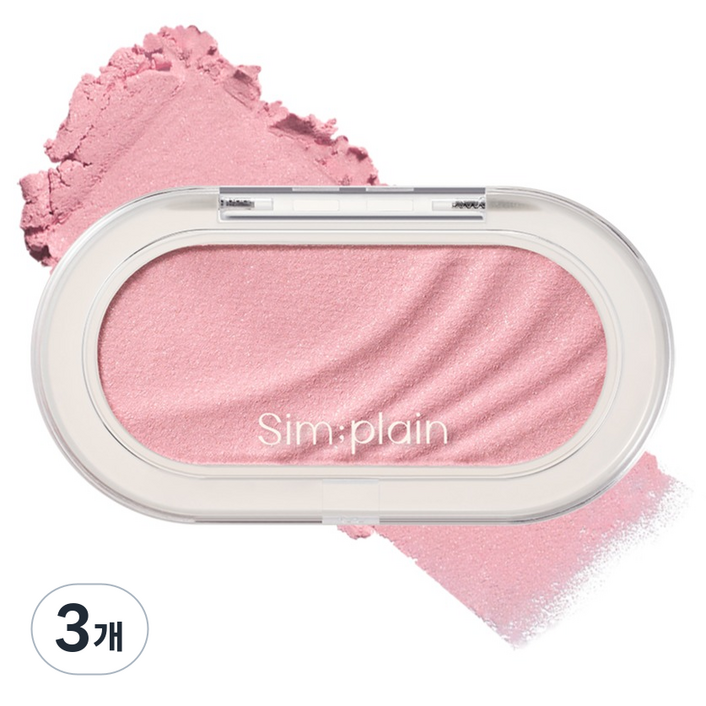 심플레인 글림 온 치크, 09 텐더페일, 3개
