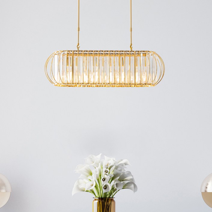 히트조명 파브스 4등 식탁 펜던트 조명 D34854