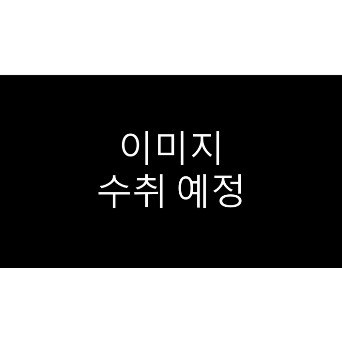 바이오더마 아토덤 인텐시브 밤, 200ml, 1개
