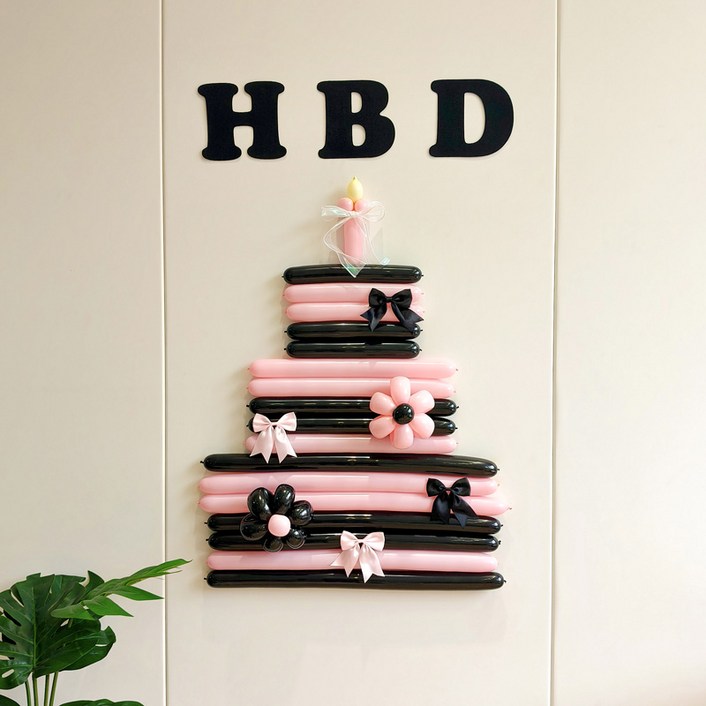 피앤비유니티 HBD DIY 요술풍선 케이크 세트