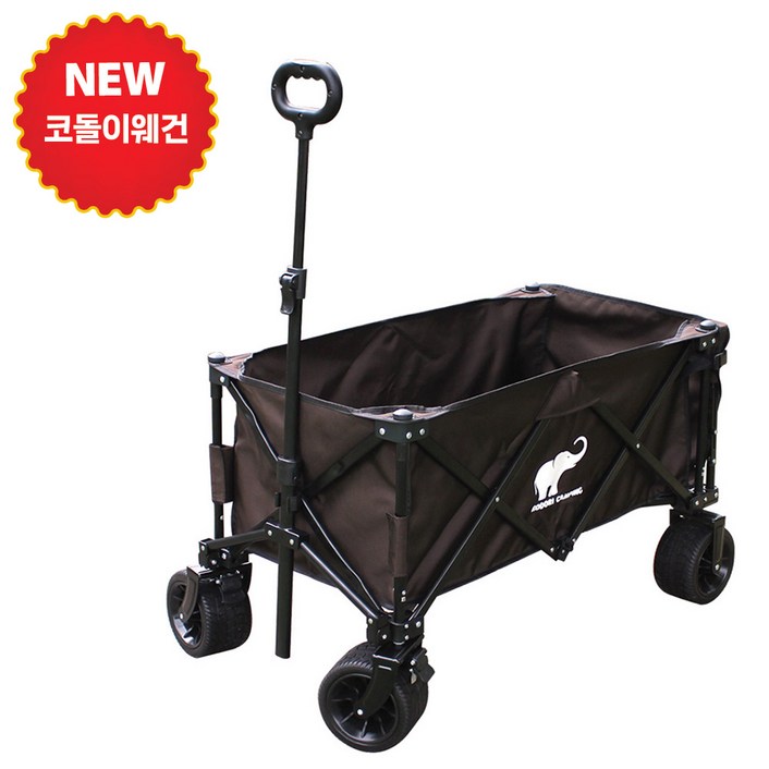 드림레저 프리미엄 코돌이 캠핑 웨건 접이식 카트 뒷문오픈형수납가방 포함, 1개, 다크브라운 드림레저 프리미엄 코돌이 캠핑 웨건 접이식 카트 뒷문오픈형수납가방 포함, 1개, 다크브라운