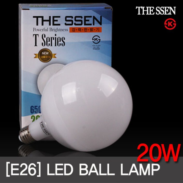 더쎈 LED 볼전구 20W 램프 E26 KS인증 엘이디 볼구 THE SSEN, 주광색（하얀빛）, 1