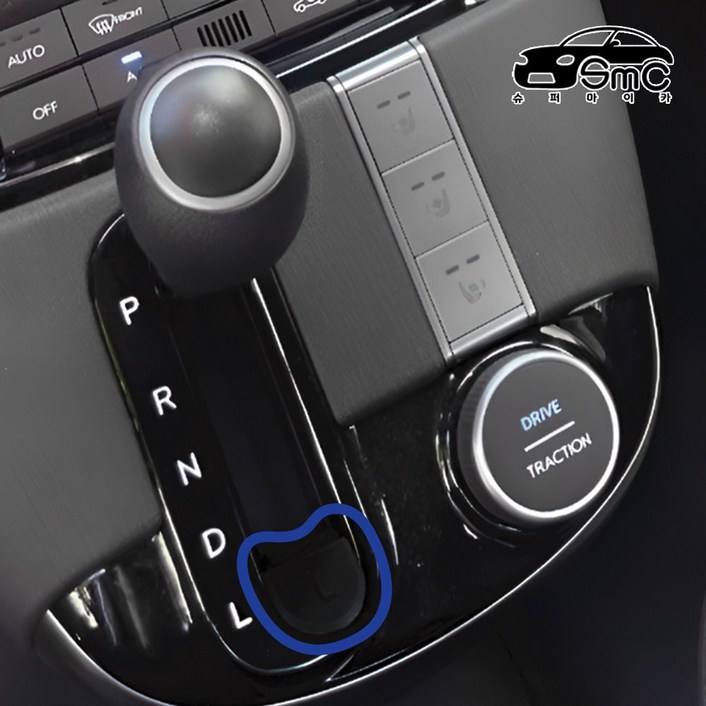 캐스퍼 L단 방지 커버 26년 더뉴캐스퍼 호환 플러그 리미터 마개 엘단방지