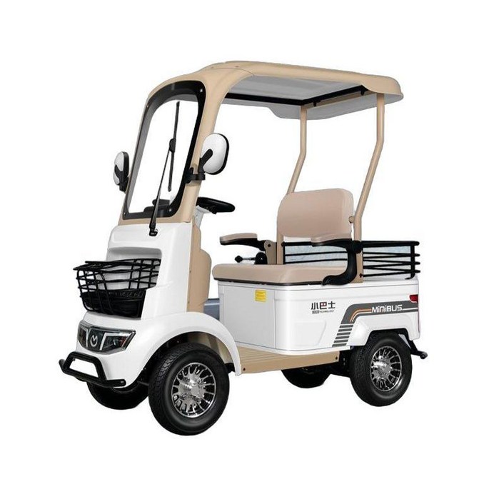 고급 노인 시니어 스쿠터 사륜 전기 전동차