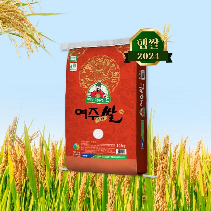 햅쌀 24년산 진상 대왕님표 여주쌀 [원산지:국산(경기도 여주시)], 1개