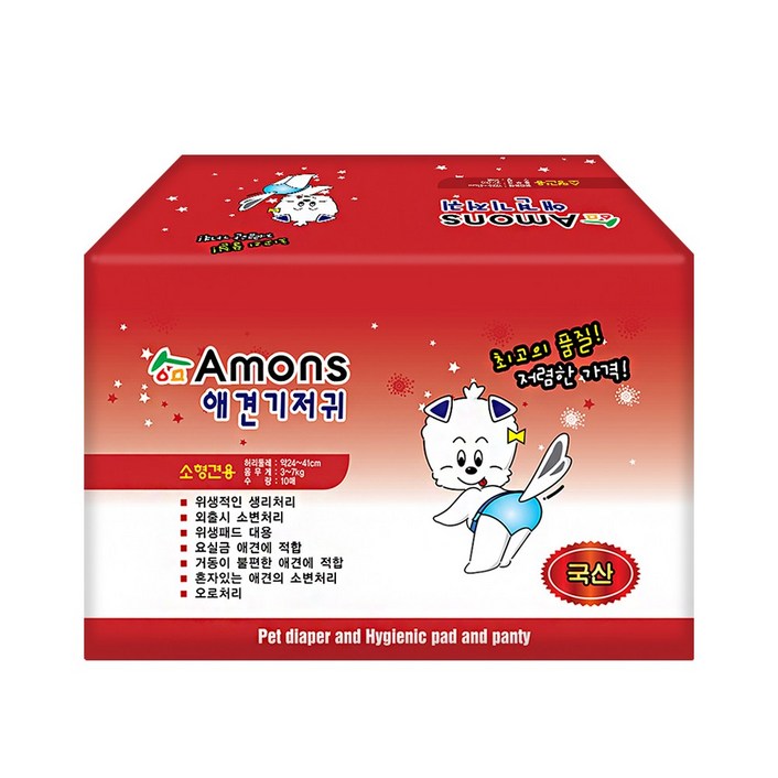 아몬스 여아용 강아지 기저귀 10매 암컷 애견 매너벨트 초소형 소형 중형, 소형, 10개입, 1팩 아몬스 여아용 강아지 기저귀 10매 암컷 애견 매너벨트 초소형 소형 중형, 소형, 10개입, 1팩