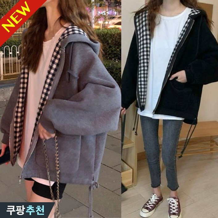 완전 편한 여성 후드 집업 체크 특양면 맨투맨 후드티 봄 가을 겨울 빅사이즈 추천 오버핏 학생 블랙 그레이 트레이닝 복 심플 카고 베이직 기모 두꺼운 무지 아우터 여자 상의