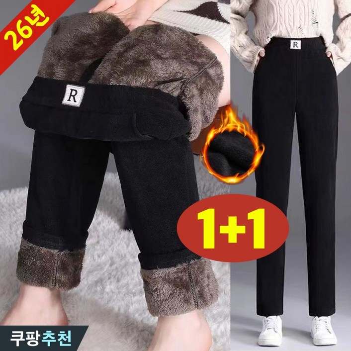 DEARHUA 1+1 여성 기모 코듀로이 방한 털 바지 긴바지 겨울 편한 빅사이즈 추천 골덴 뽀글이 안감 따뜻한 보온 밴드 통바지 블랙 핀턱 보들 부드러운 도톰한 캐쥬얼 배기 팬츠