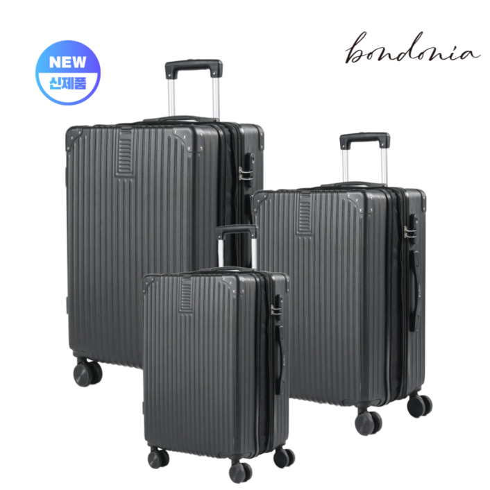 본도니아 여행용 캐리어 3종 세트 다용도 기내용 20인치 24인치 28인치 실속 확장형 3개1세트