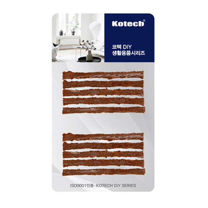 코텍 타이어 펑크씰 K2035 바퀴 빵구지렁이 구멍 수리