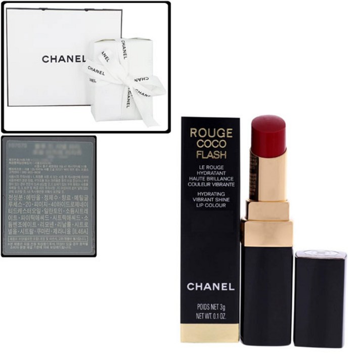 선물포장쇼핑백 샤넬 루쥬 코코 플래쉬 3g 70 애티튜드