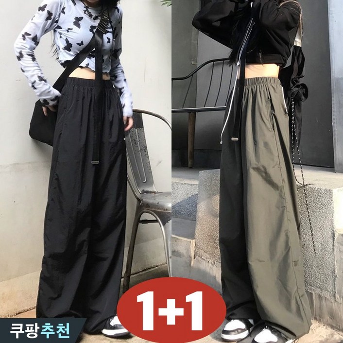 (특가상품) 1+1 여성 나른한 와이드 조거팬츠 카고 팬츠 허리 밴딩 바지 편한 슬렉스 하이웨이스트 일본 디자인 모던 그린 블랙 심플 무지 독특한 코디 날씬해보이는 팬츠