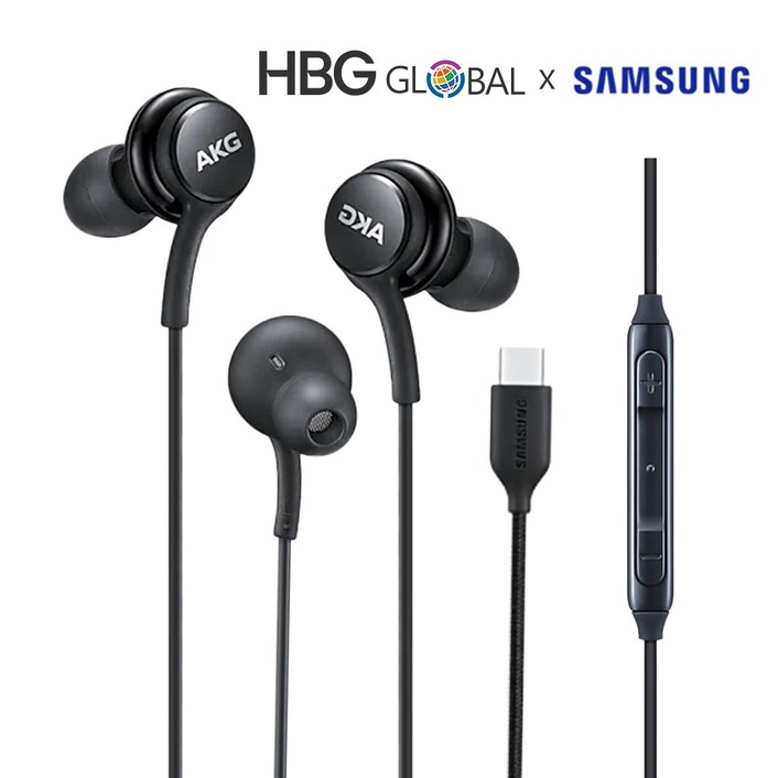 HBG GLOBAL X SAMSUNG 삼성전용 C타입 AKG 이어폰 S20 S21 노트10 노트20 번들 갤럭시이어폰, 삼성C타입 블랙