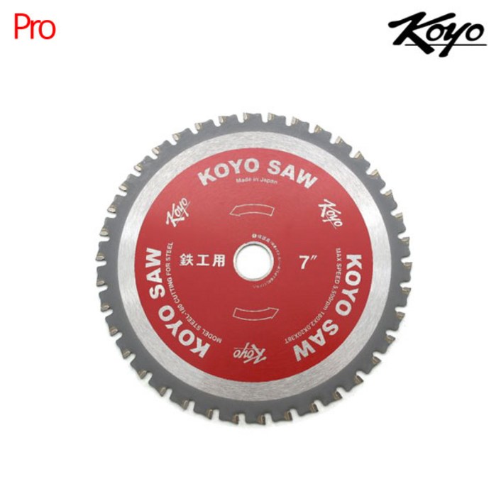 KOYO STEEL180  코요 금속용 원형톱날 7인치 외경180 X 날두께2.0 내경19 날수38