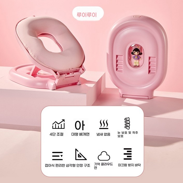 휴대용 낮잠 베개 초등학생 책상용 엎드려 자는 베개 접이식 귀여운 낮잠 쿠션