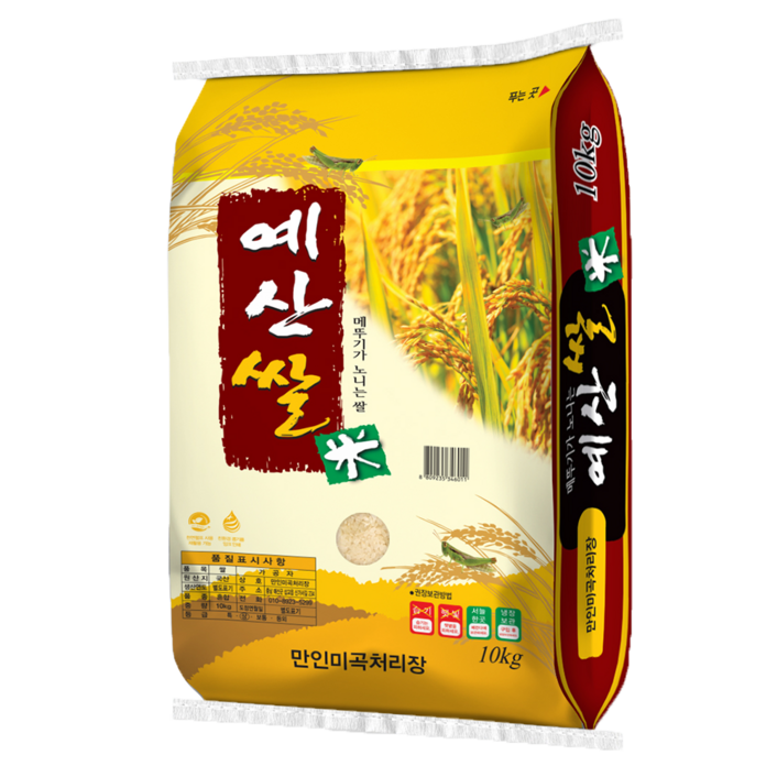 25년햅쌀 만인밥상 예산쌀 메뚜기쌀 밥맛좋은쌀 맛있는쌀 백미, 10kg, 1개